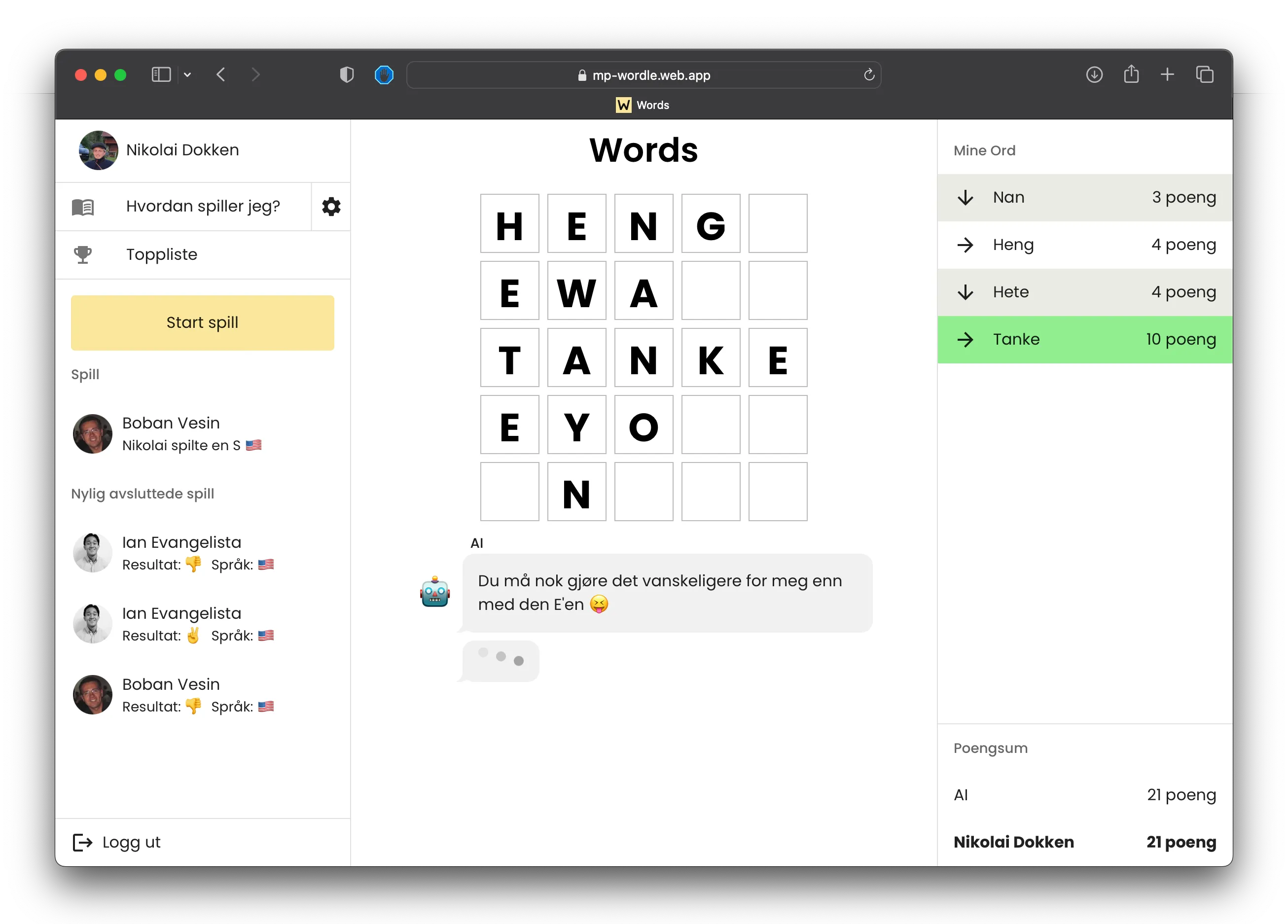 Words screenshot